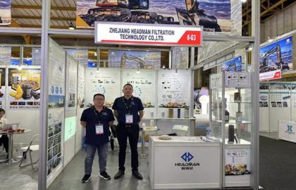 Zhejiang Headman Filtration Technology Co., Ltd. оказала заметное влияние на Южноафриканской международной горнодобывающей выставке.